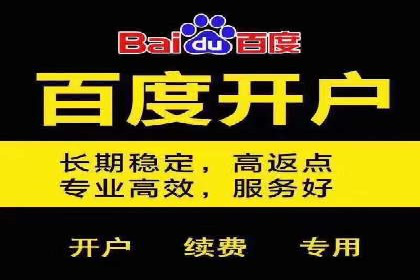 抖音信息流广告如何助力产品快速销售